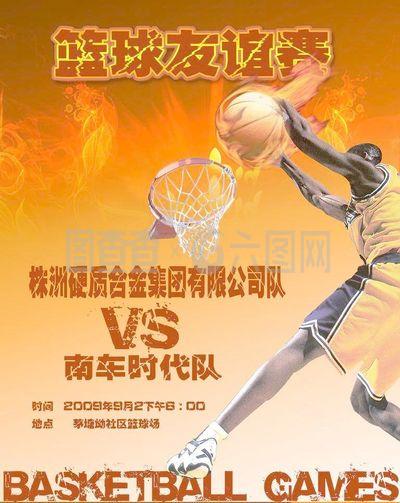 界期待结
